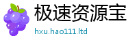 2025年天天免费资料除管家婆中特王中王